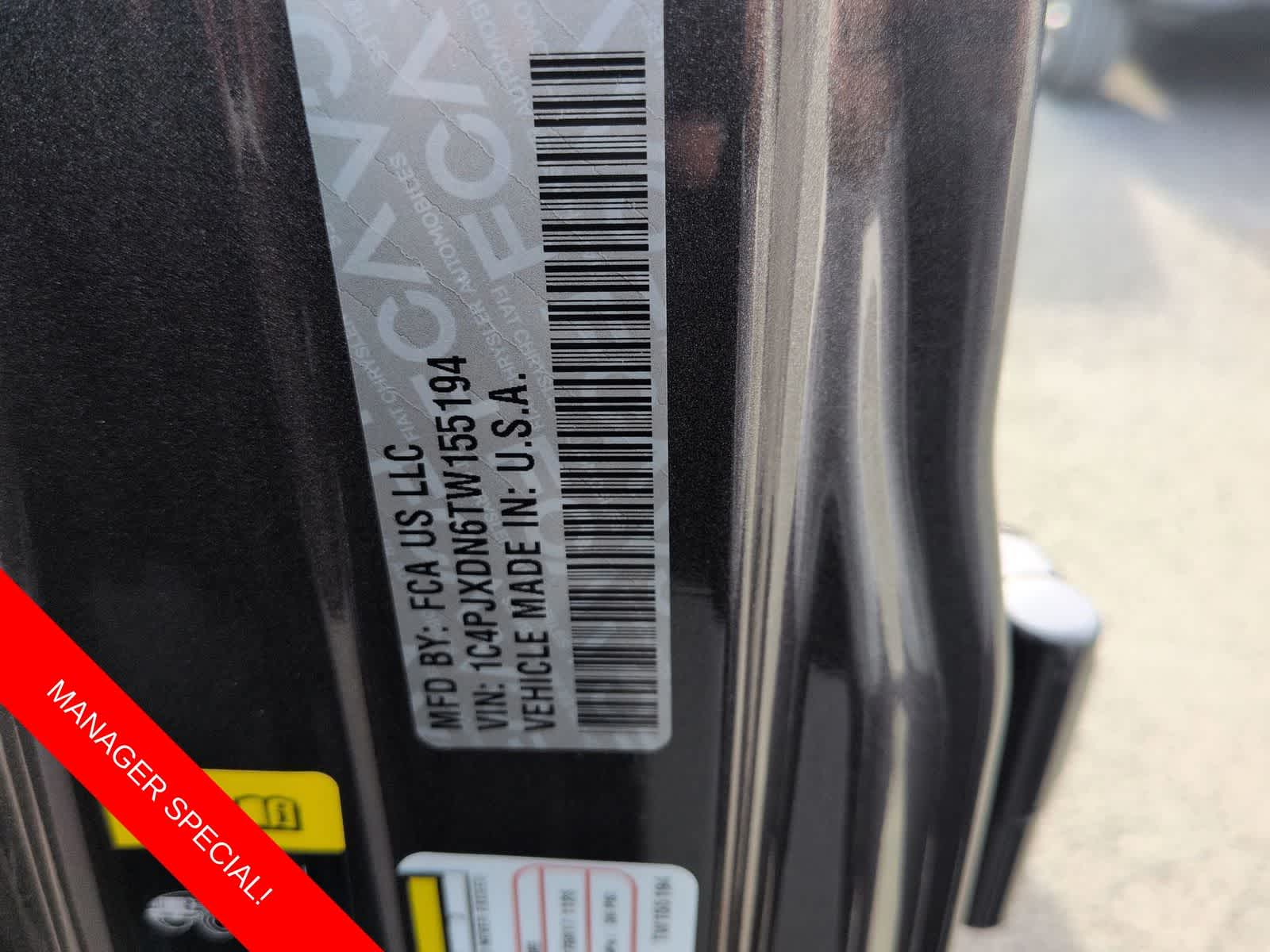 Thumbnail: 2026 Jeep Wrangler - 32