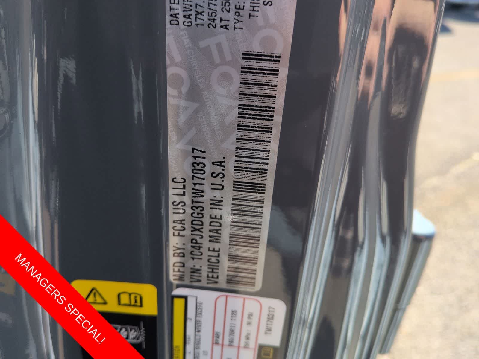 Thumbnail: 2026 Jeep Wrangler - 32