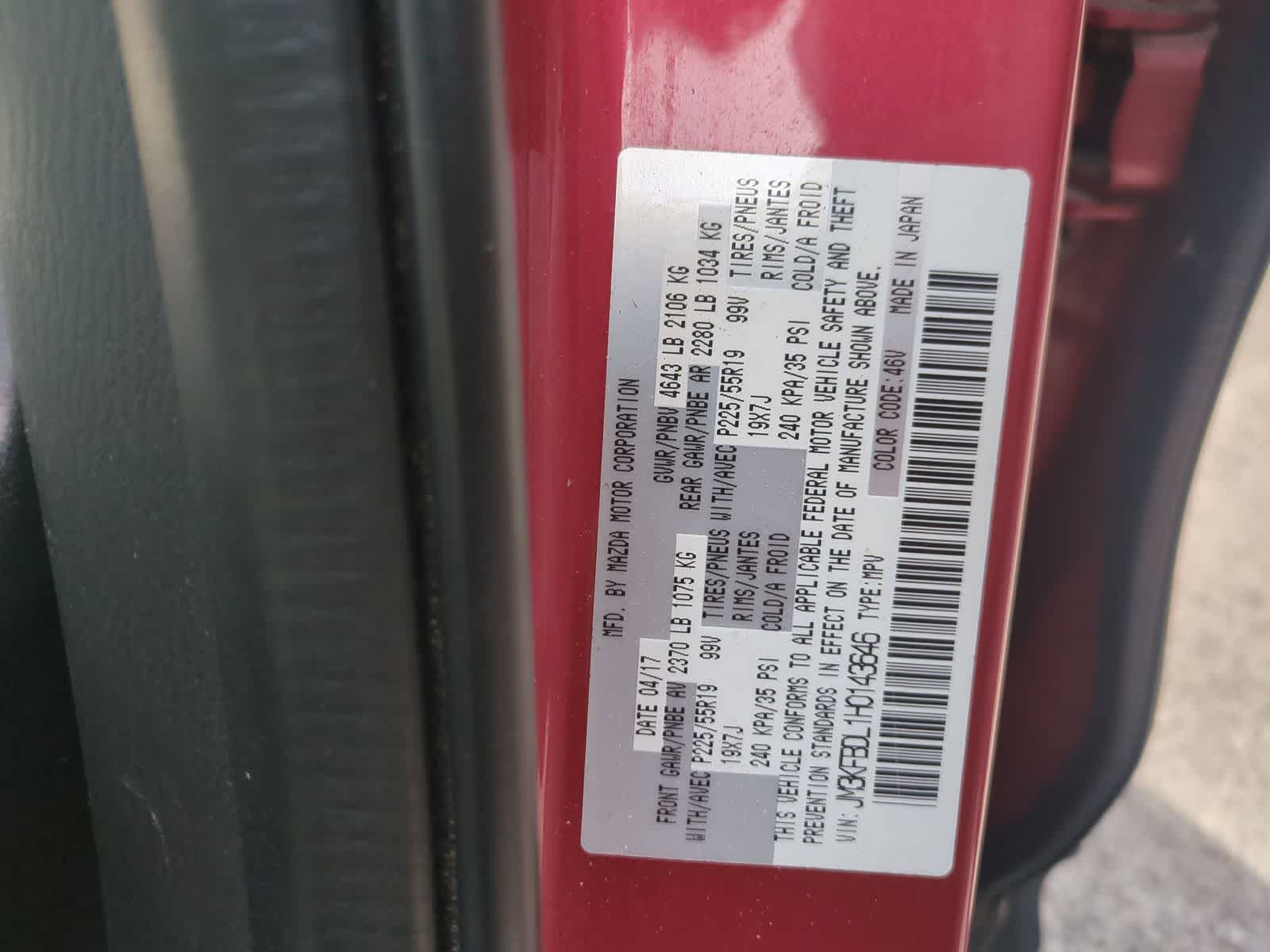 Thumbnail: 2017 Mazda CX-5 - 34