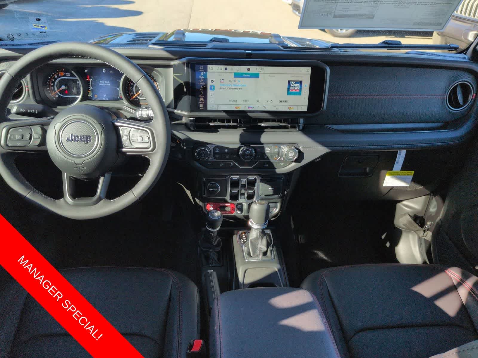 Thumbnail: 2026 Jeep Wrangler - 14