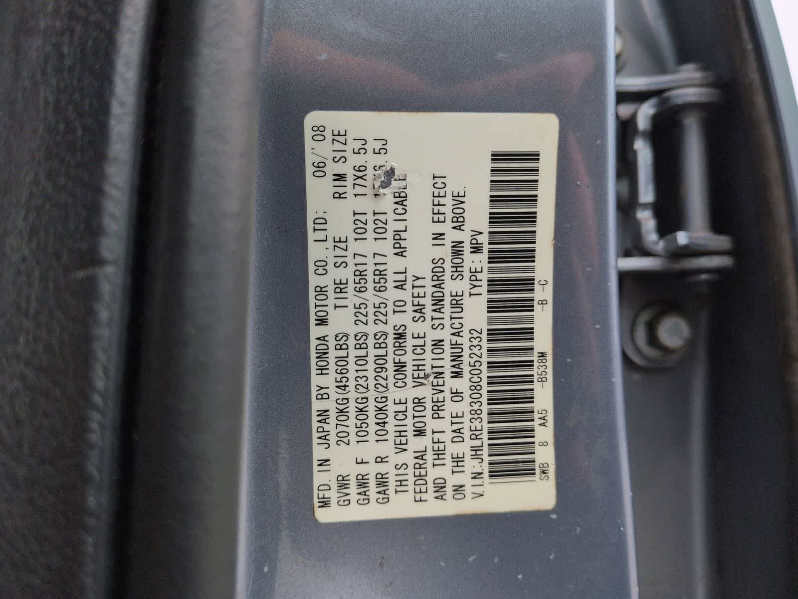 Thumbnail: 2008 Honda CR-V - 21