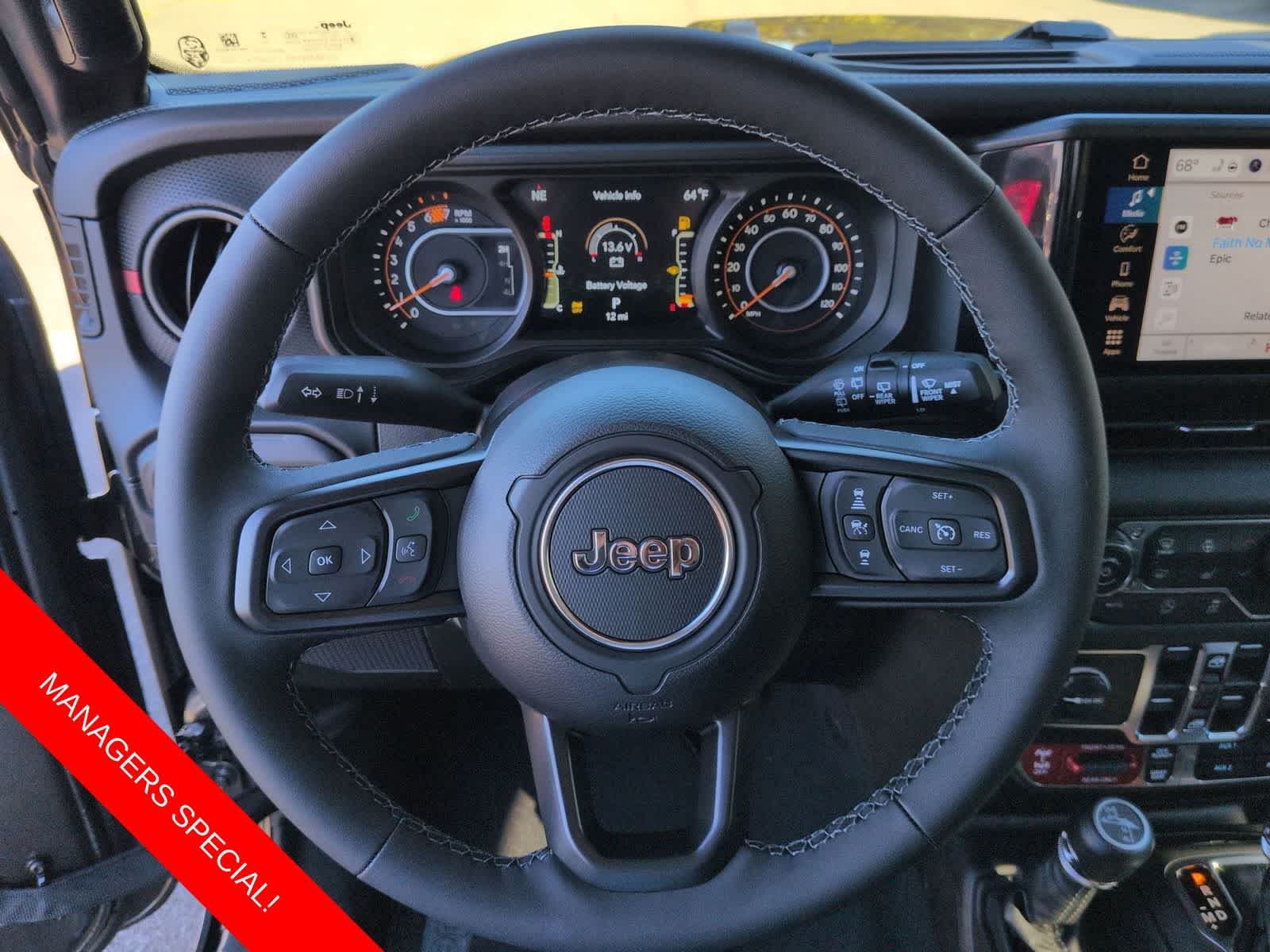 Thumbnail: 2026 Jeep Wrangler - 21