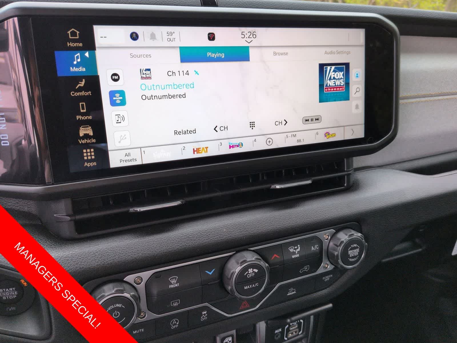 Thumbnail: 2026 Jeep Wrangler - 26