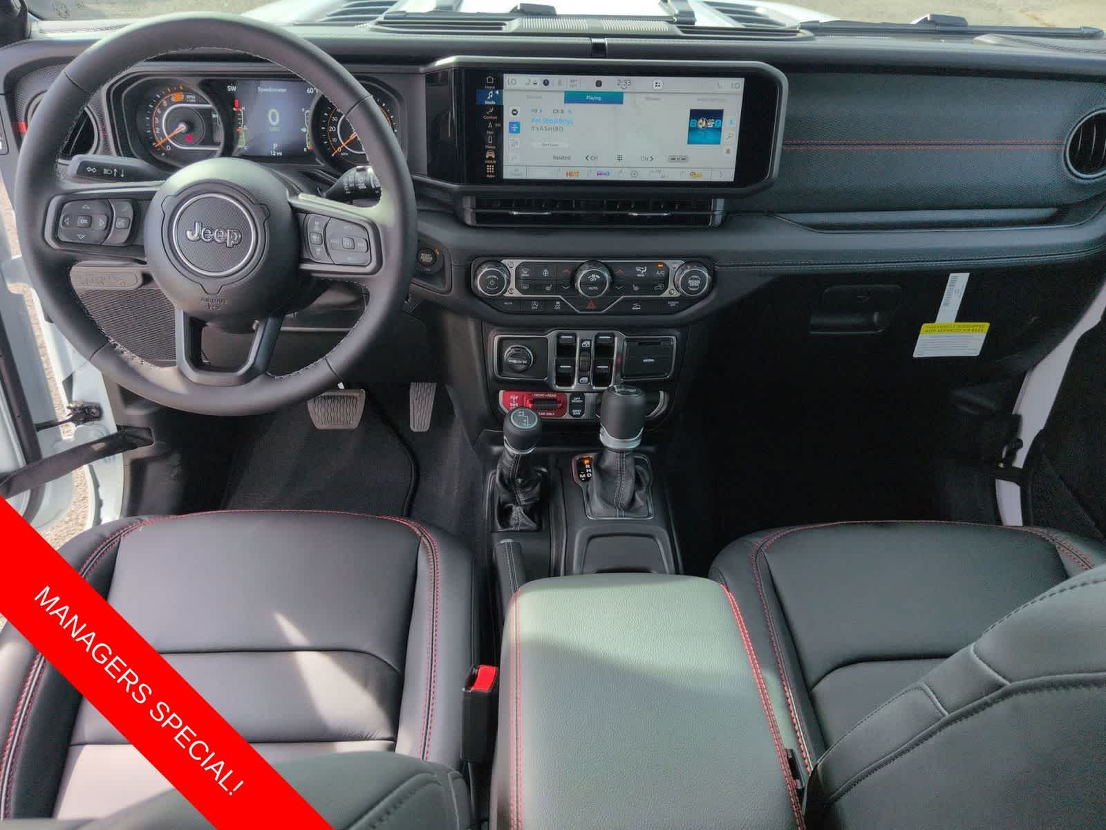 Thumbnail: 2026 Jeep Wrangler - 14