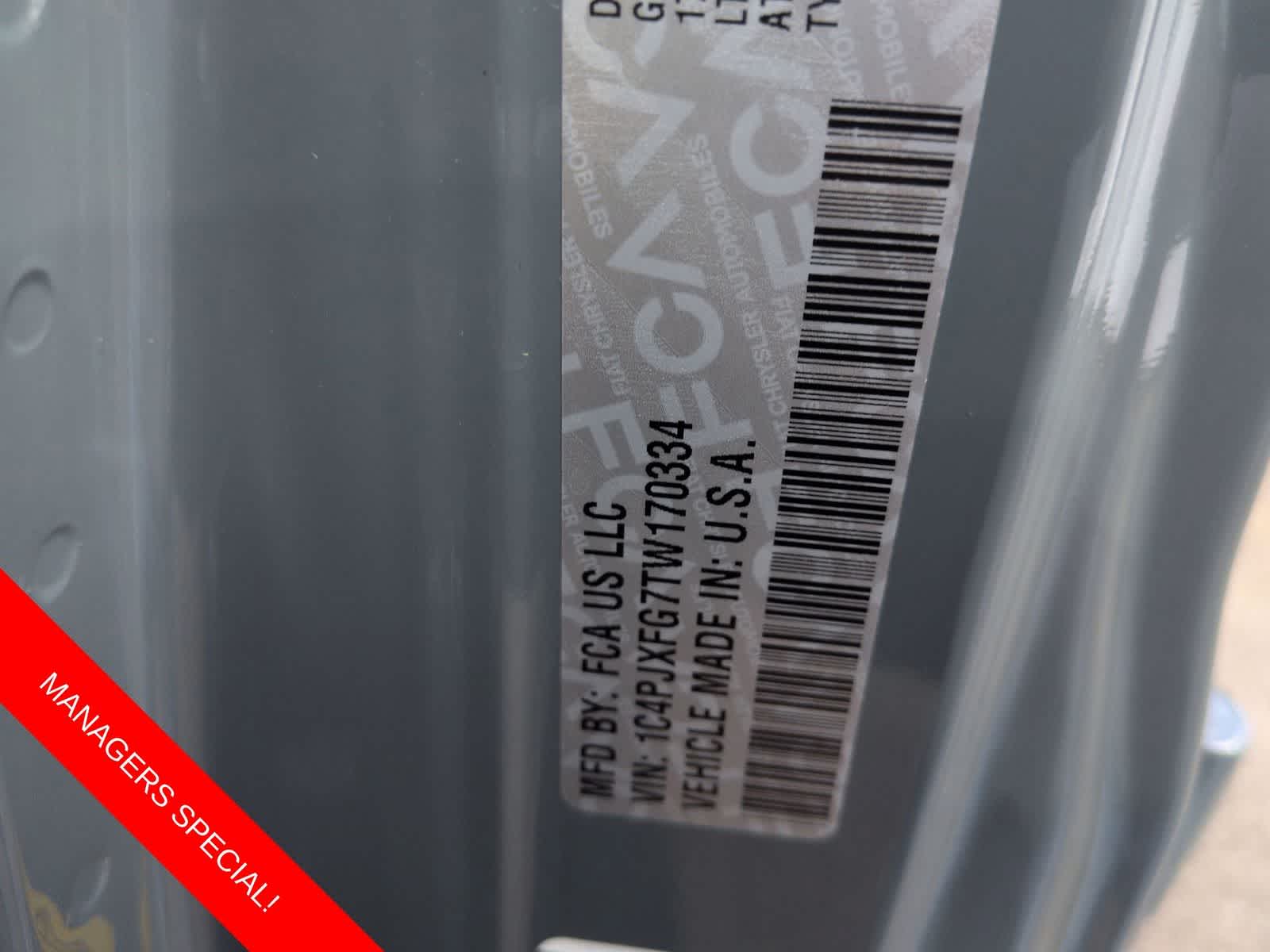 Thumbnail: 2026 Jeep Wrangler - 33