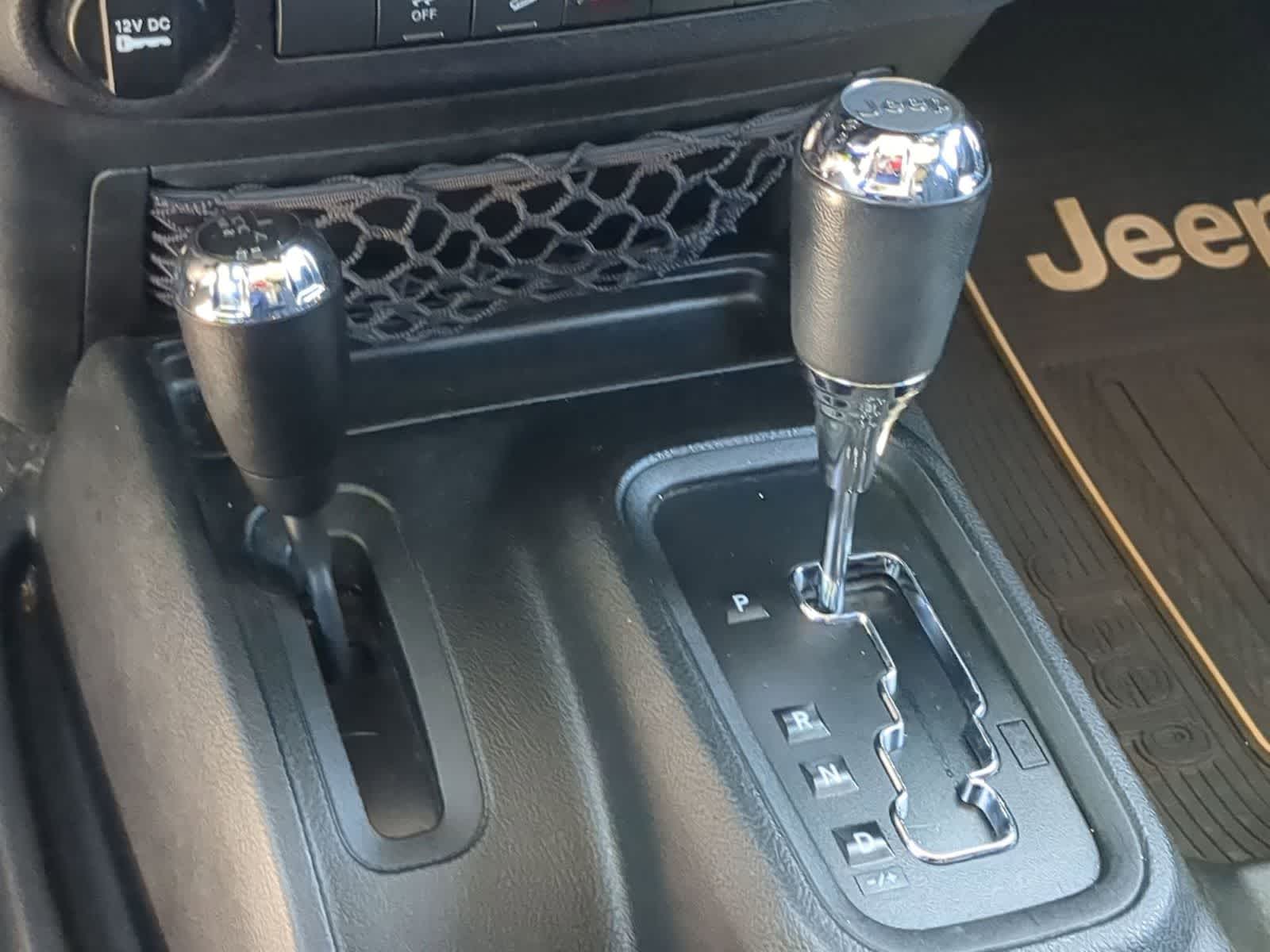 Thumbnail: 2017 Jeep Wrangler - 30