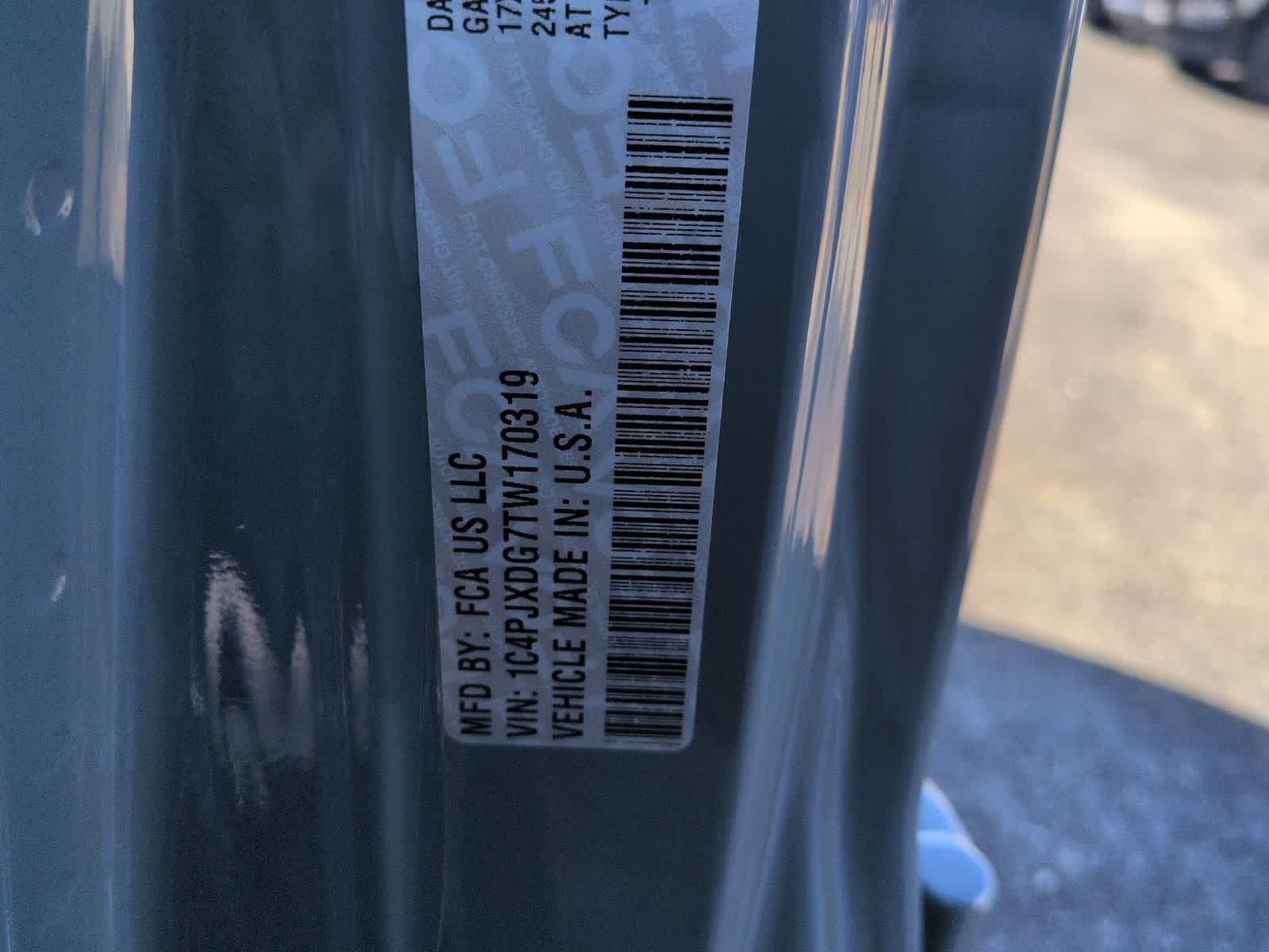 Thumbnail: 2026 Jeep Wrangler - 32