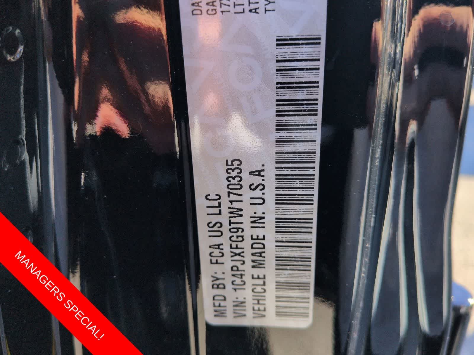 Thumbnail: 2026 Jeep Wrangler - 33