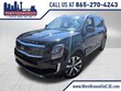 Kia Telluride