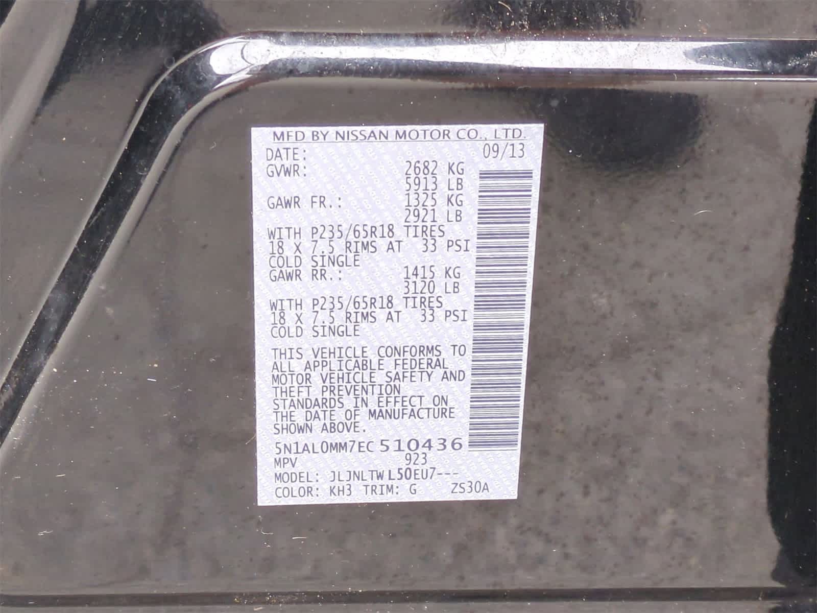 2014 INFINITI QX60  34