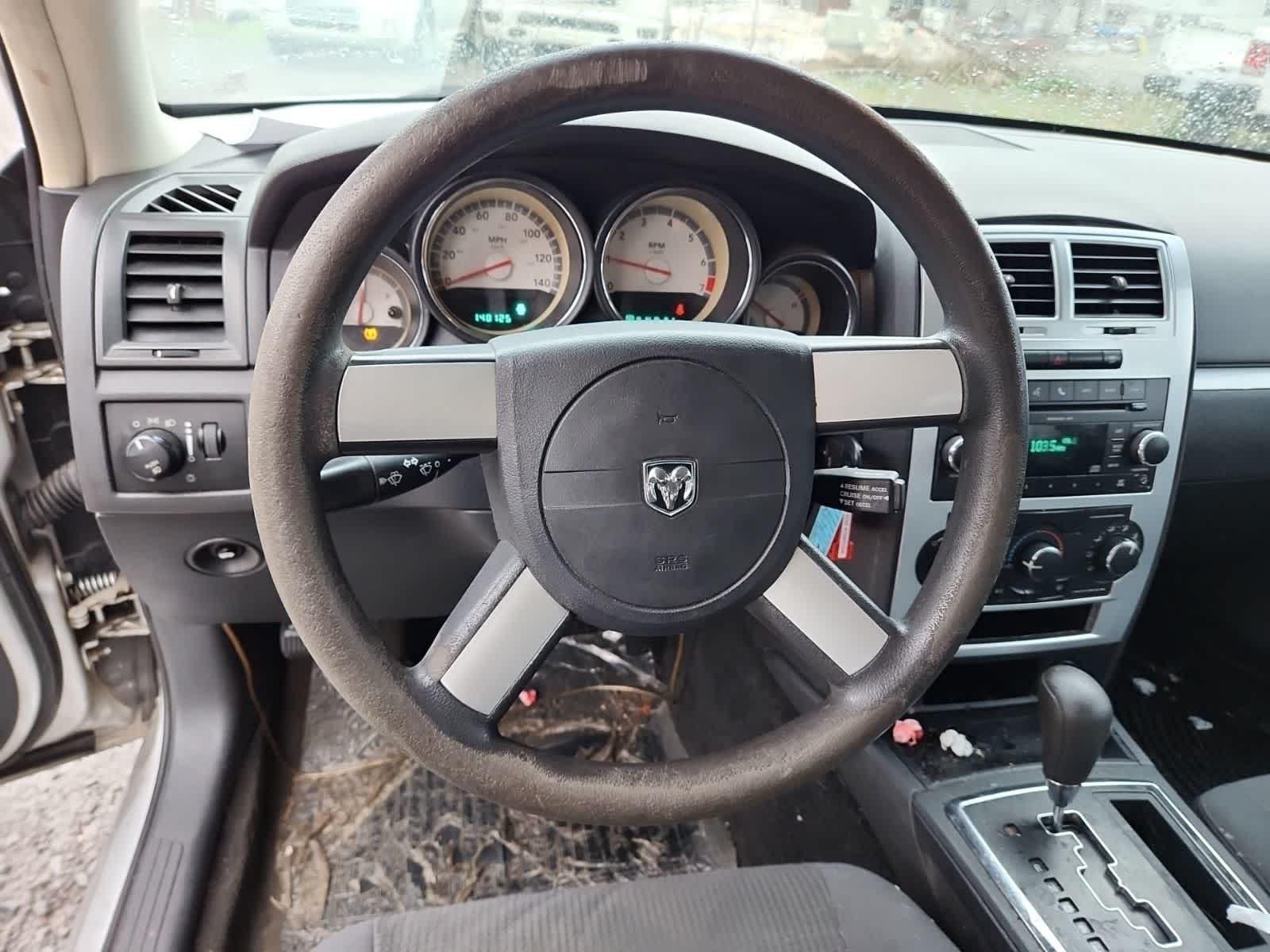 Thumbnail: 2010 Dodge Charger - 12