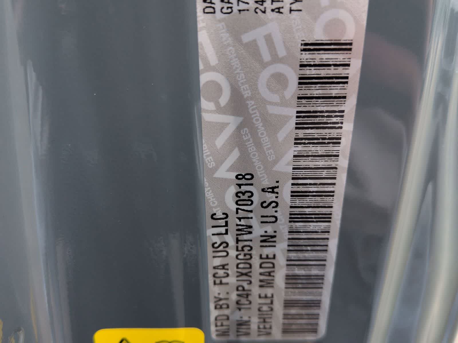 Thumbnail: 2026 Jeep Wrangler - 32