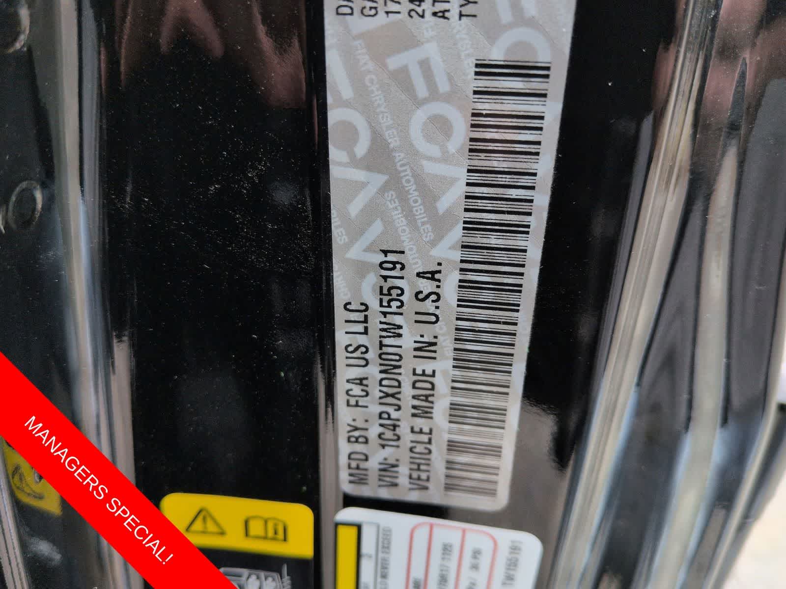 Thumbnail: 2026 Jeep Wrangler - 32