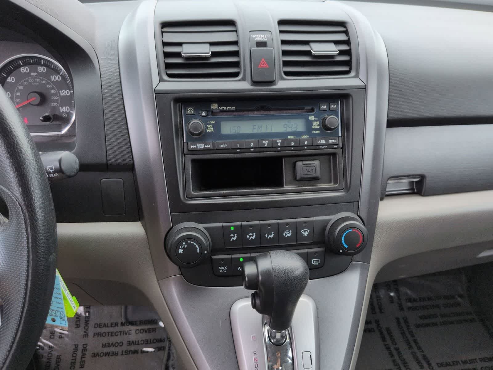 Thumbnail: 2008 Honda CR-V - 18