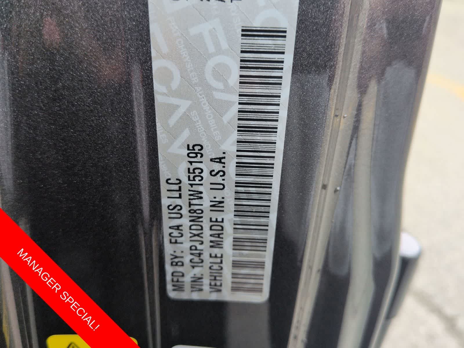 Thumbnail: 2026 Jeep Wrangler - 32