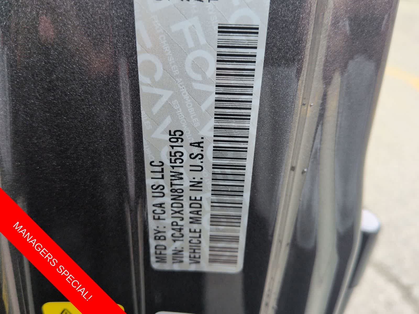 Thumbnail: 2026 Jeep Wrangler - 32