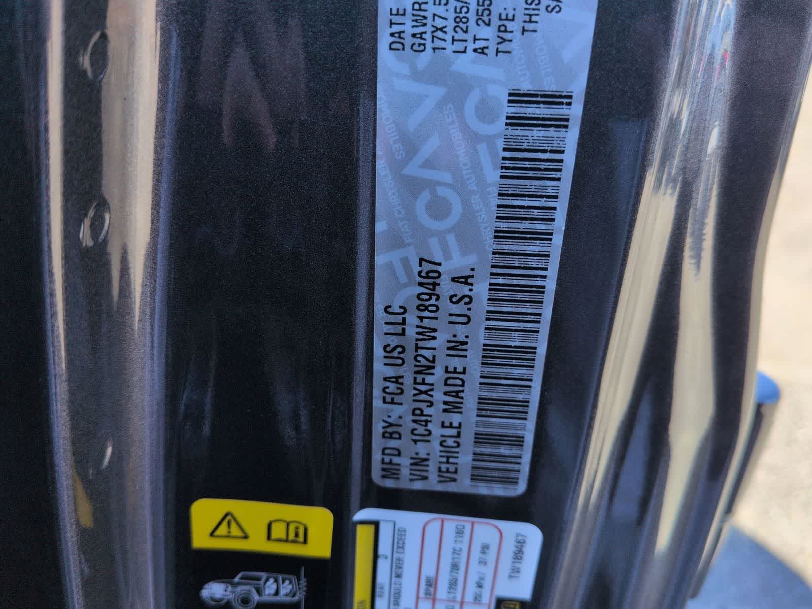 Thumbnail: 2026 Jeep Wrangler - 32