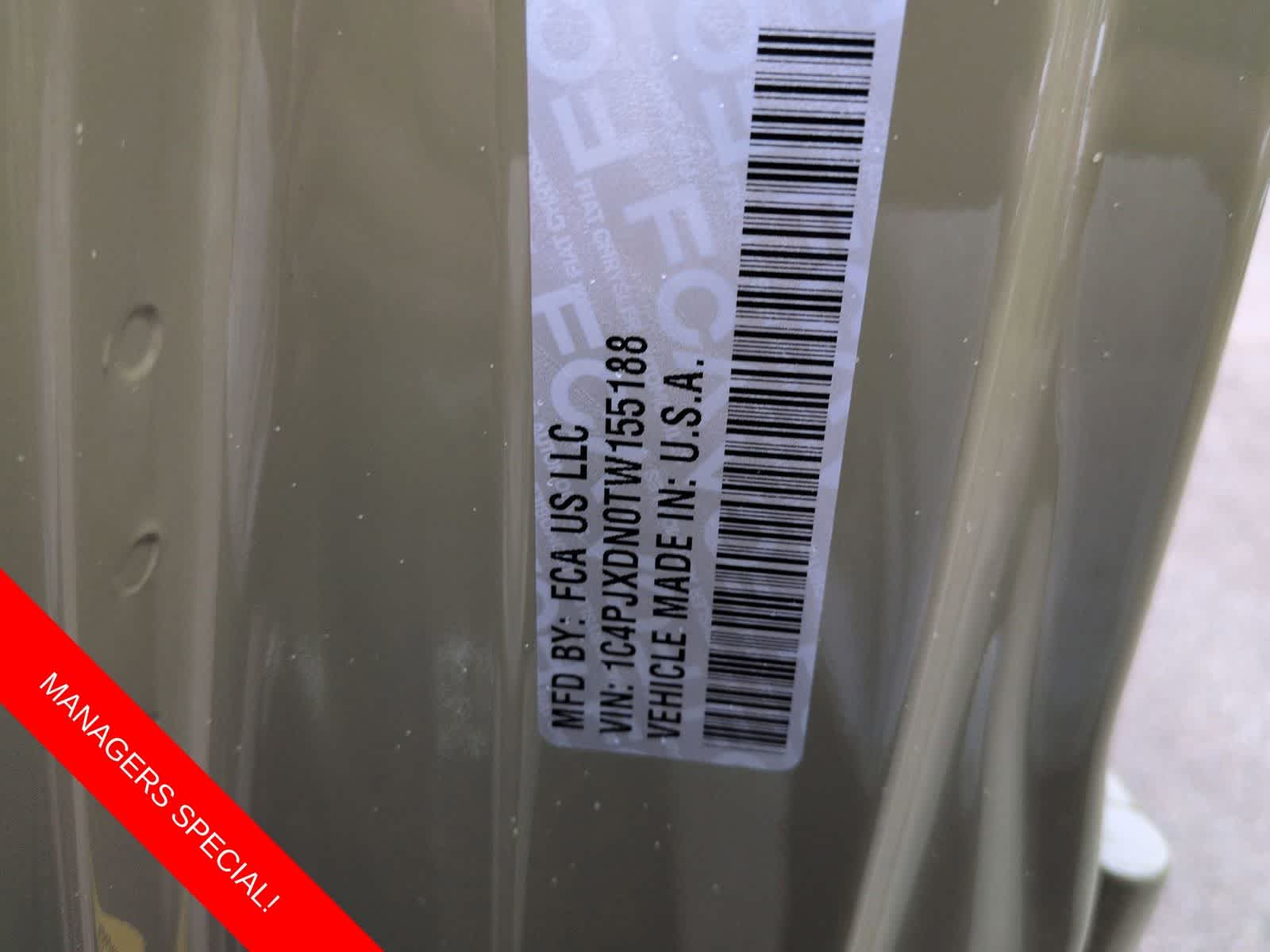 Thumbnail: 2026 Jeep Wrangler - 32