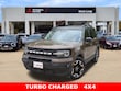 Ford Bronco Sport