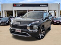 2025 Mitsubishi Outlander SE SUV