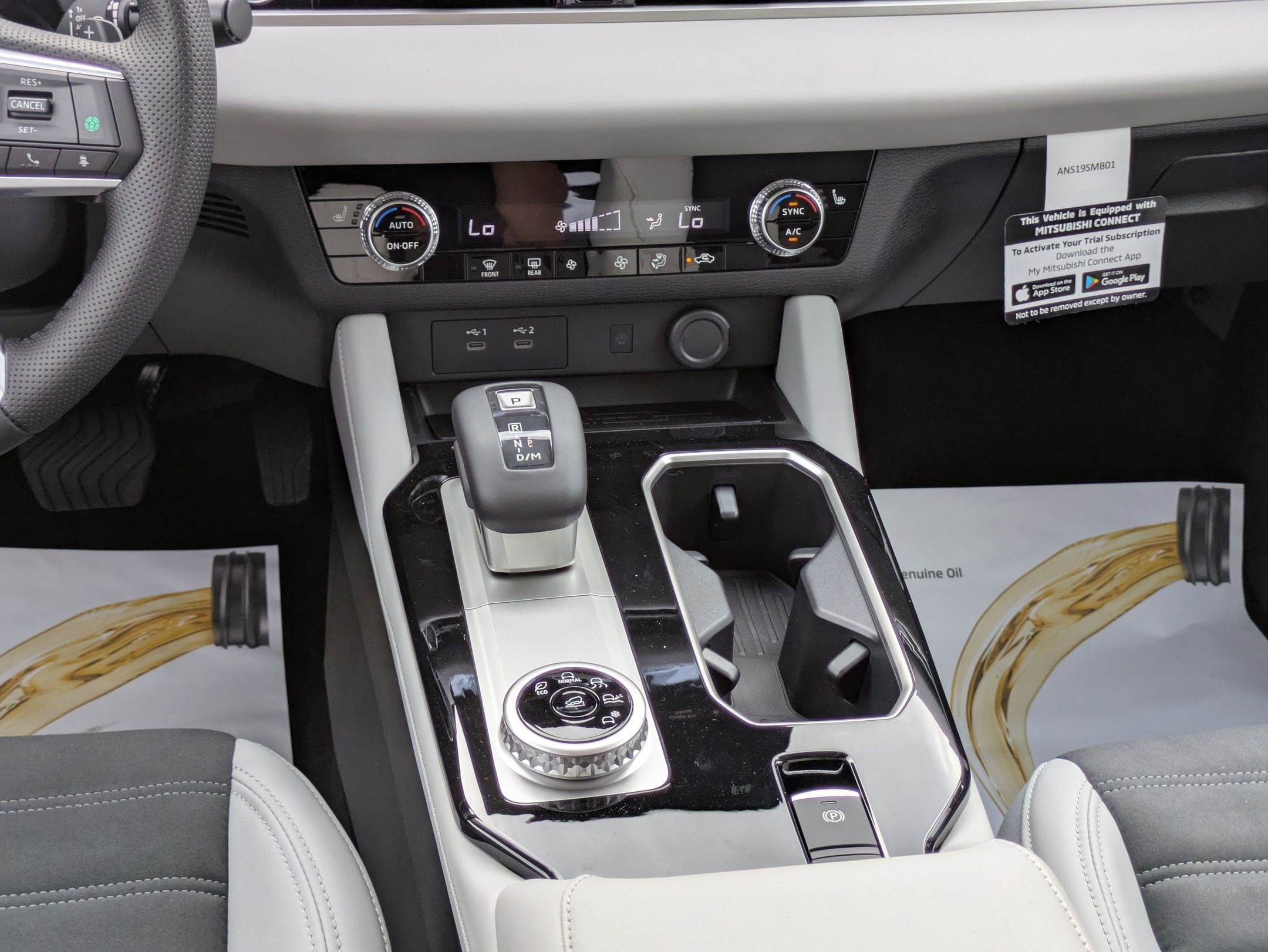 2025 Mitsubishi Outlander SE - Photo 17