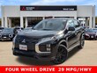 Mitsubishi Outlander Sport