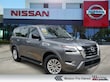  Nissan Armada