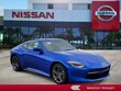  Nissan Z