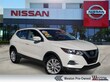  Nissan Rogue Sport