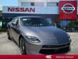  Nissan Z