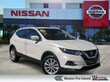  Nissan Rogue Sport
