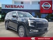  Nissan Armada