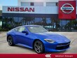  Nissan Z