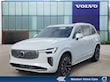  Volvo XC90 plug-in hybrid