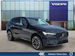 Volvo XC60 plug-in hybrid