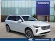  Volvo XC90 plug-in hybrid