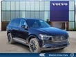  Volvo XC90 plug-in hybrid