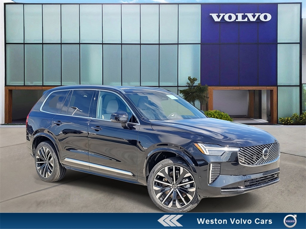 2026 Volvo XC90 Plus's photo