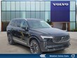  Volvo XC90 plug-in hybrid