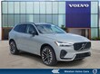 Volvo XC60 plug-in hybrid