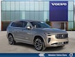  Volvo XC90 plug-in hybrid