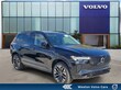  Volvo XC90 plug-in hybrid