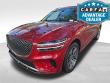 Used 2023 Genesis GV70 2.5T SUV