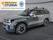 New 2026 Hyundai Santa Fe SEL FWD SUV