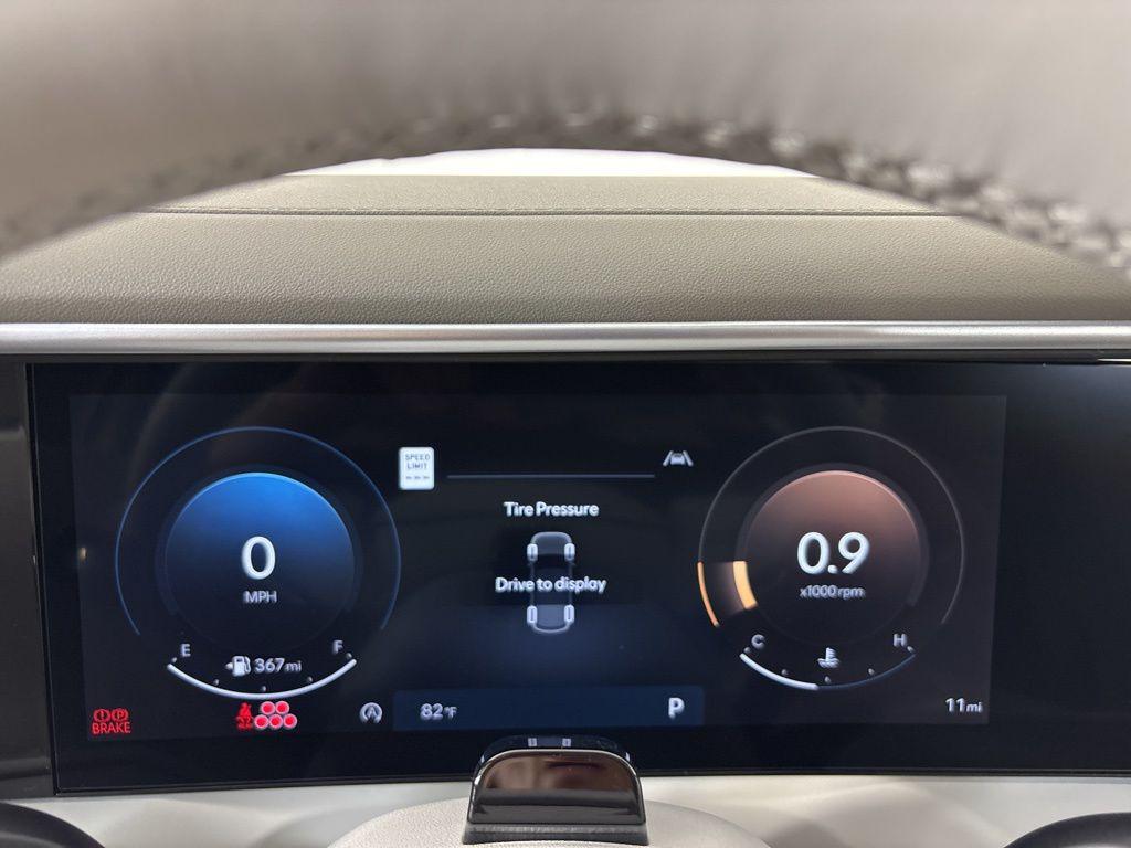 Thumbnail: 2026 Hyundai Palisade - 31