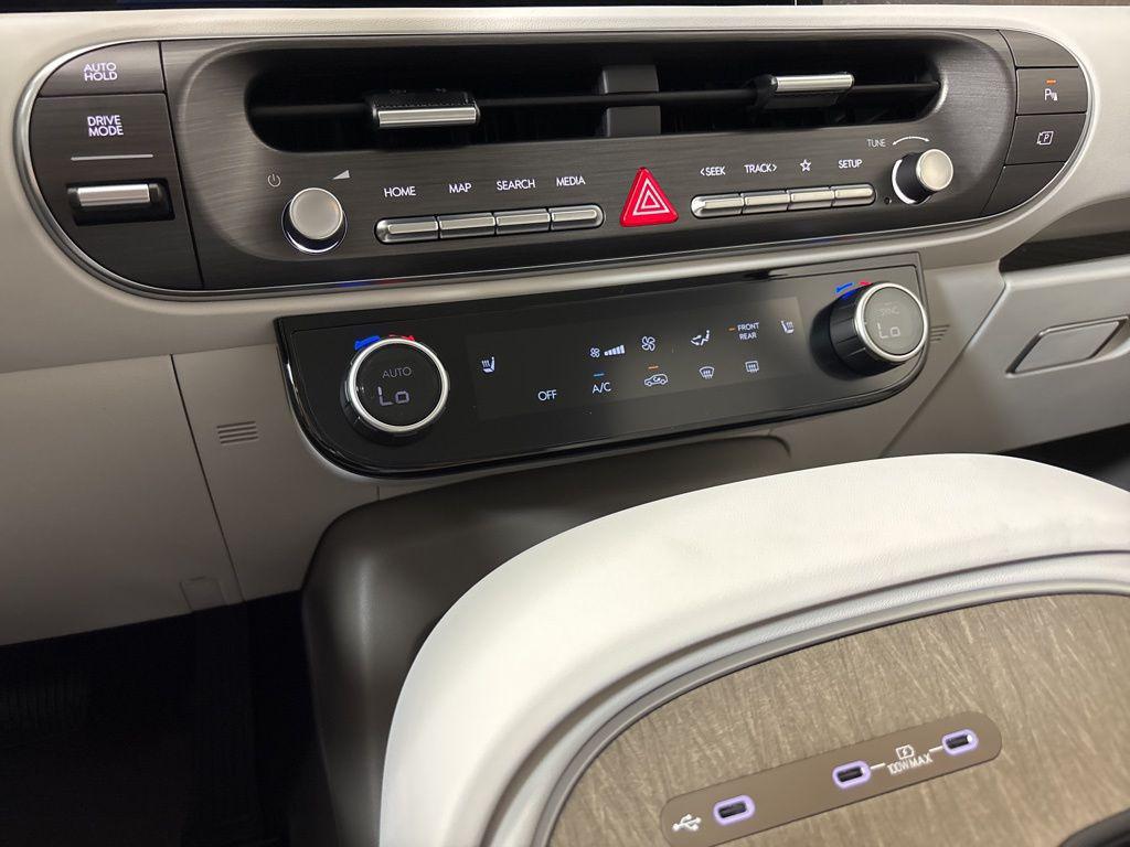 Thumbnail: 2026 Hyundai Palisade - 33