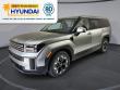 New 2026 Hyundai Santa Fe SE FWD SUV