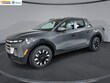  Hyundai Santa Cruz