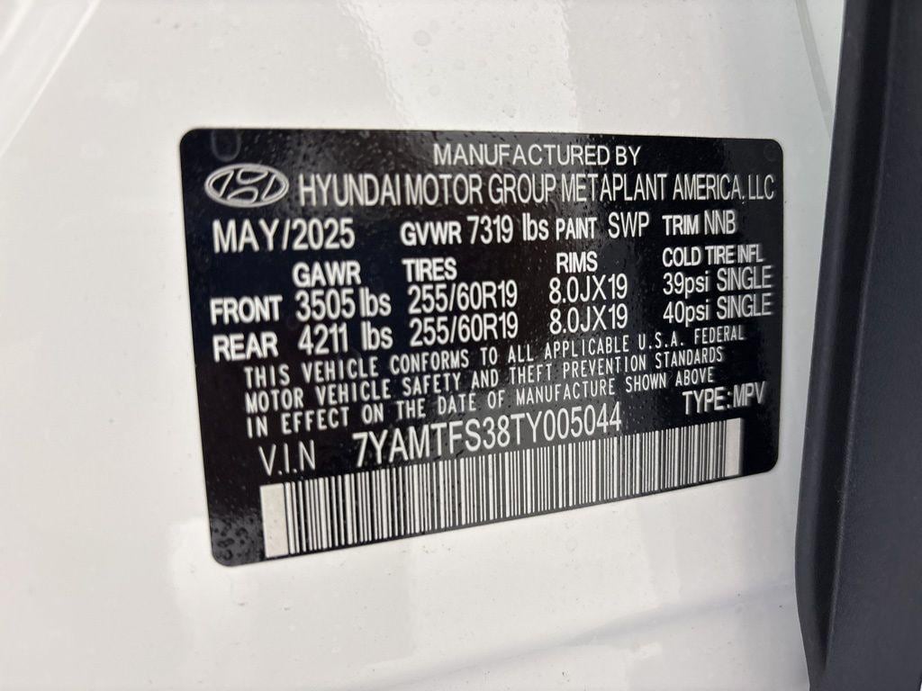 Thumbnail: 2026 Hyundai Ioniq - 11