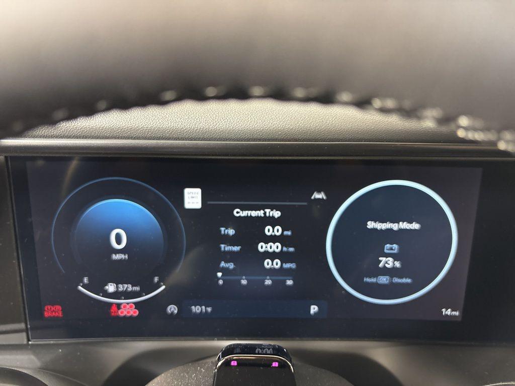 Thumbnail: 2026 Hyundai Palisade - 27